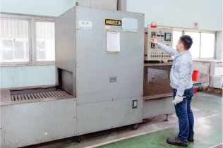 HEAT TREATMENT